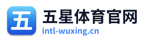 五星体育官网 Logo
